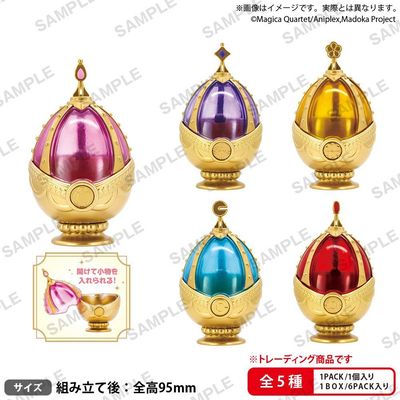 Puella Magi Madoka Magica Soul Gem blind box