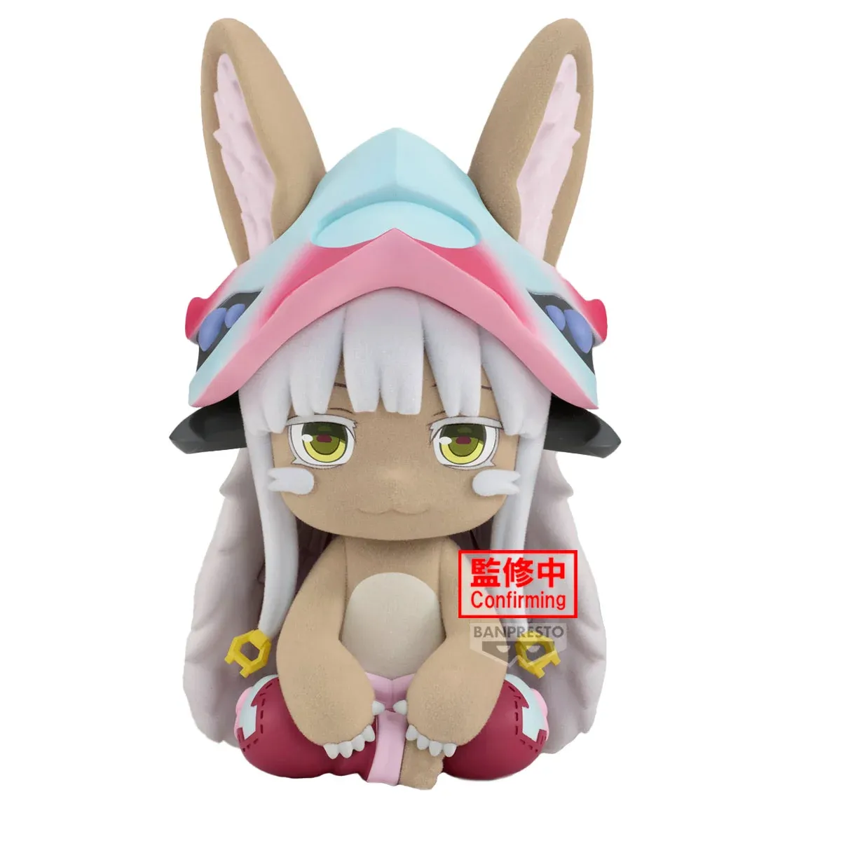 Made in Abyss - Nanachi BIG Fluffy Puffy (The Golden City of the Scorching Sun Ver.