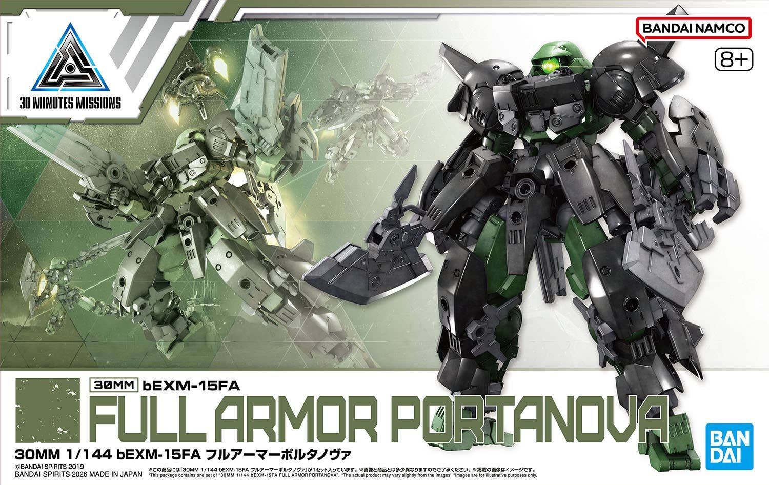 30 Minutes Missions bEXM-15FA Full Armor Portanova 1/144 Scale Model Kit