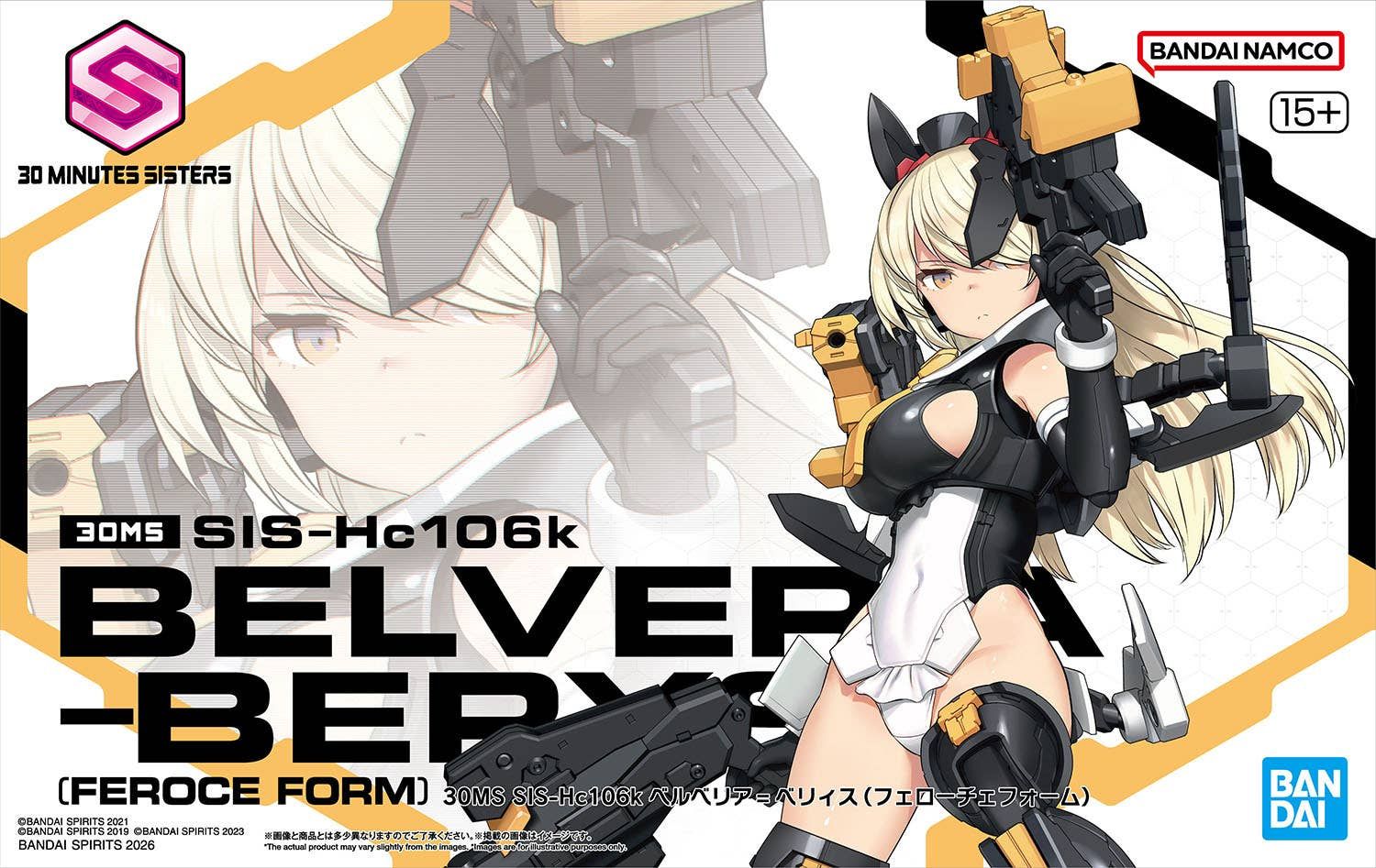 30 Minutes Sisters SIS-Hc106k Belveria-Berys (Feroce Form) Model Kit