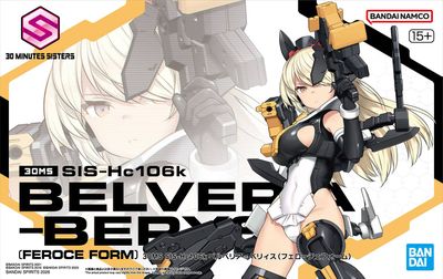 30 Minutes Sisters SIS-Hc106k Belveria-Berys (Feroce Form) Model Kit