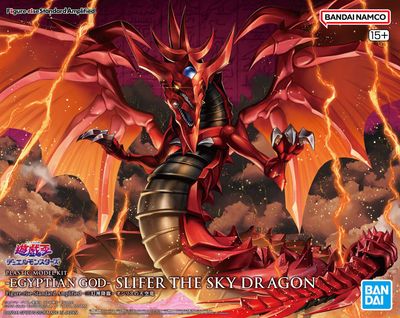 Yu-Gi-Oh! Figure-rise Standard Amplified Egyptian God Slifer The Sky Dragon Model Kit