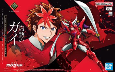 Yoroi Shin Den Samurai Troopers 30 Minutes Fantasy Gai of the Heat Model Kit