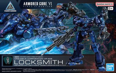 Armored Core VI: Fires of Rubicon Arquebus Corporation VP-40S Locksmith Model Kit