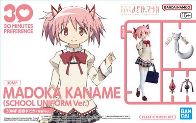 Puella Magi Madoka Magica 30 Minutes Preference Madoka Kaname (School Uniform Ver.) Model Kit