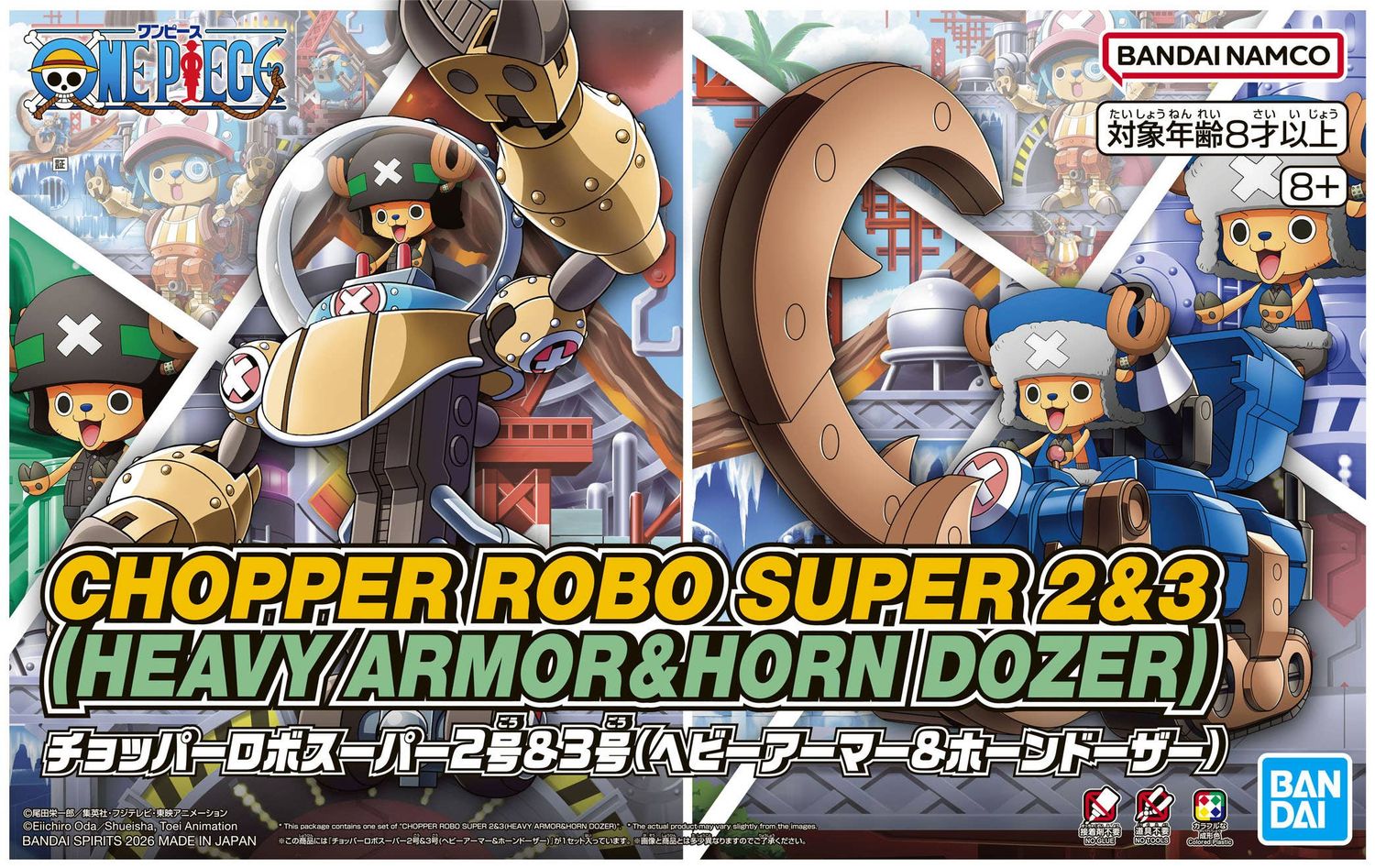 One Piece Chopper Robo 02 Heavy Armor &amp; 03 Horn Dozer Model Kit Set