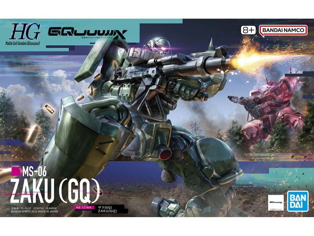 Mobile Suit Gundam GQuuuuuuX HGGQ Zaku (GQ) 1/144 Scale Model Kit