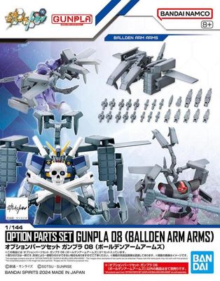 Option Parts Set Gunpla 08 Ballden Arm Arms