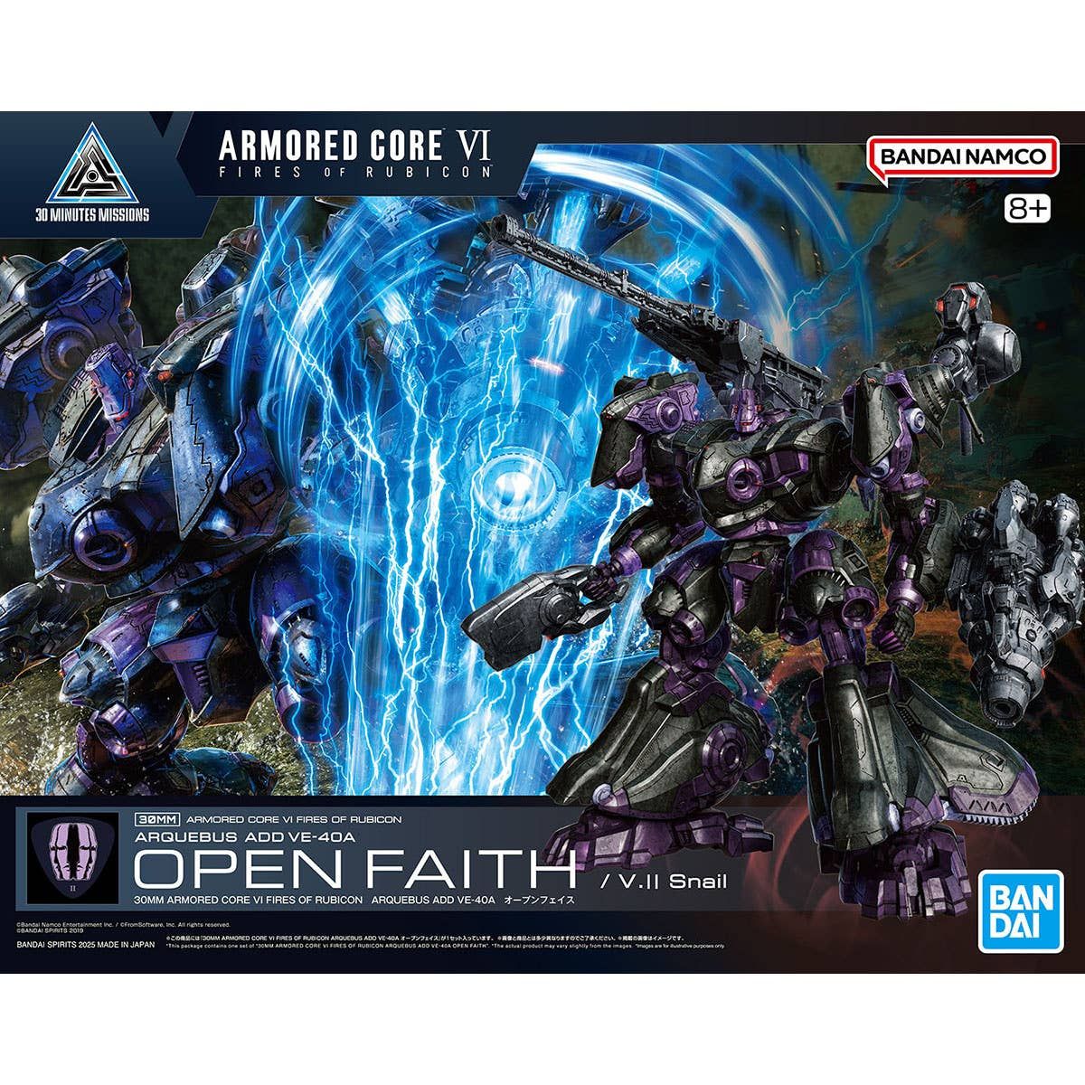 Armored Core VI: Fires of Rubicon 30 Minute Missions Arquebus Add VE-40A Open Faith Model Kit