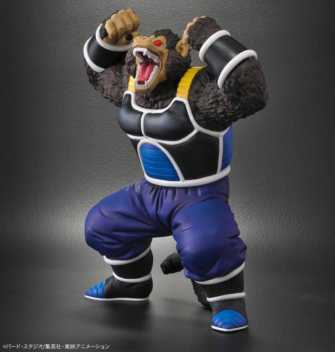 Dragon Ball Arise: Giant Ape Borgos Dragon Ball Arise: Giant Ape Borgos