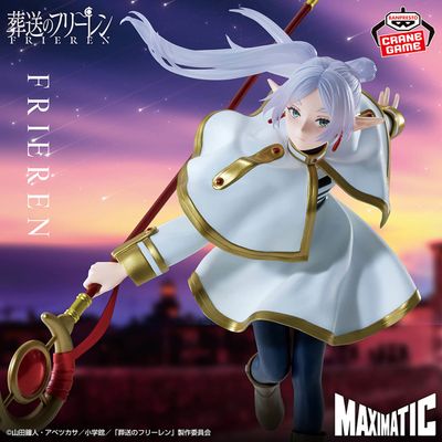 Frieren: Beyond Journey's End Maximatic Frieren (Ver. II) Figure