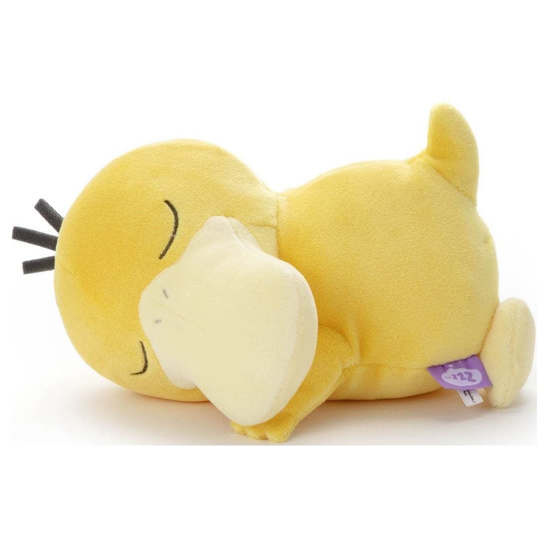 TAKARATOMY ARTS Pokémon Sleeping Peacefully Plush Doll Psyduck 21cm