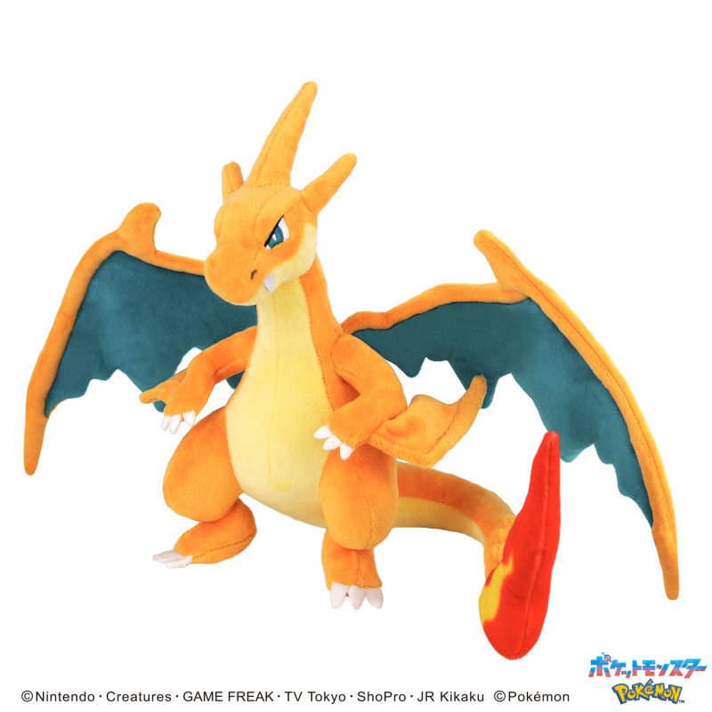 Sanei Pokemon Plush - PP301 - 11" Mega Charizard Y