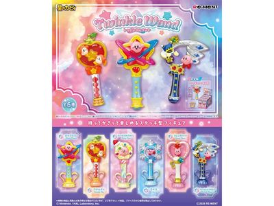 Rement Kirby of the Stars Twinkle Wand Blind Box
