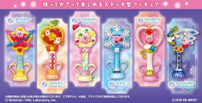 Rement Kirby of the Stars Twinkle Wand Blind Box