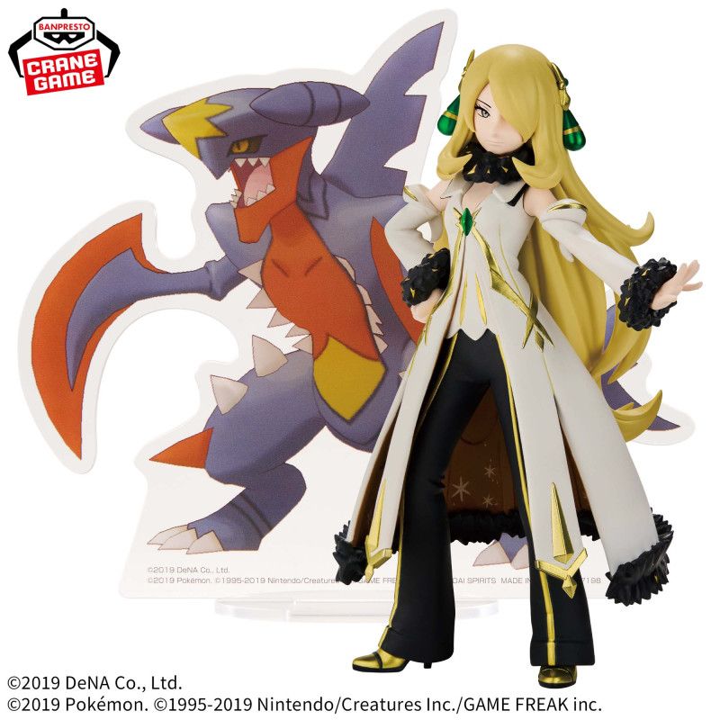 Pokemon Masters EX PANEL SPECTACLE Arcos Cynthia &amp; Mega Garchomp Figure, 5.5"