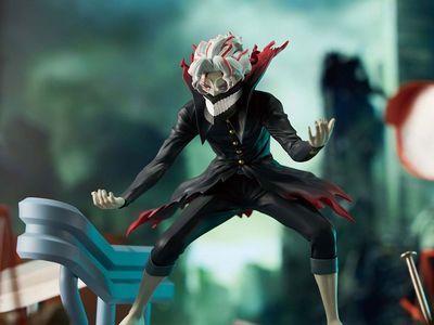 Dandadan FigLife! Okarun (Transformed) Figure