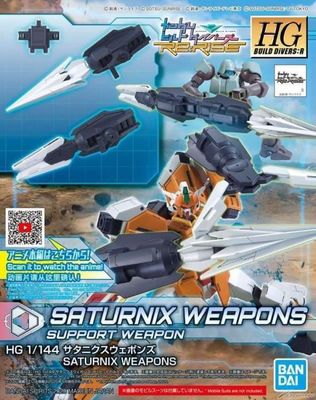 Gundam Build Divers Re: RISE HGBD:R Saturnix Gundam Weapons 1/144 Scale Accessory Set
