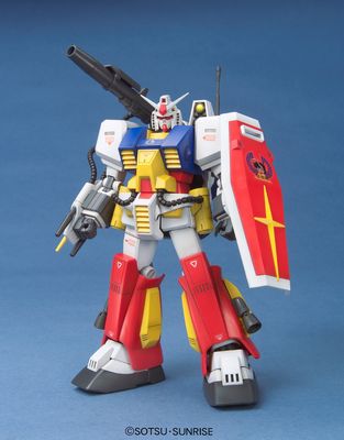 MSG PF-78-1 Perfect Gundam Master Grade