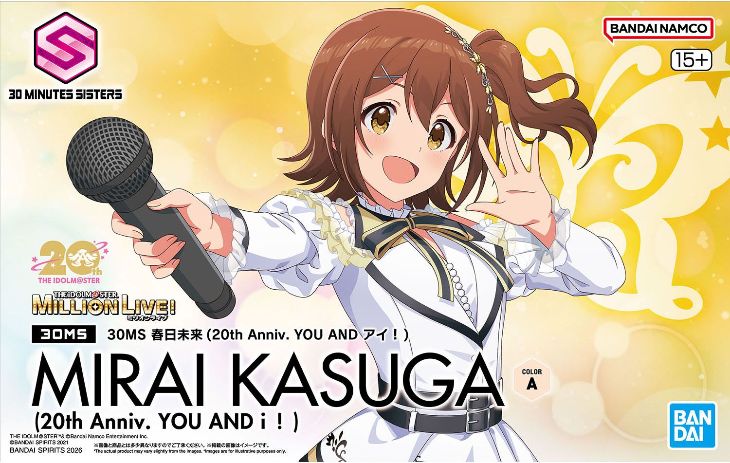 The Idolm@ster: Million Live! 30 Minutes Sisters Mirai Kasuga (20th Anniv.You and i!) Model Kit