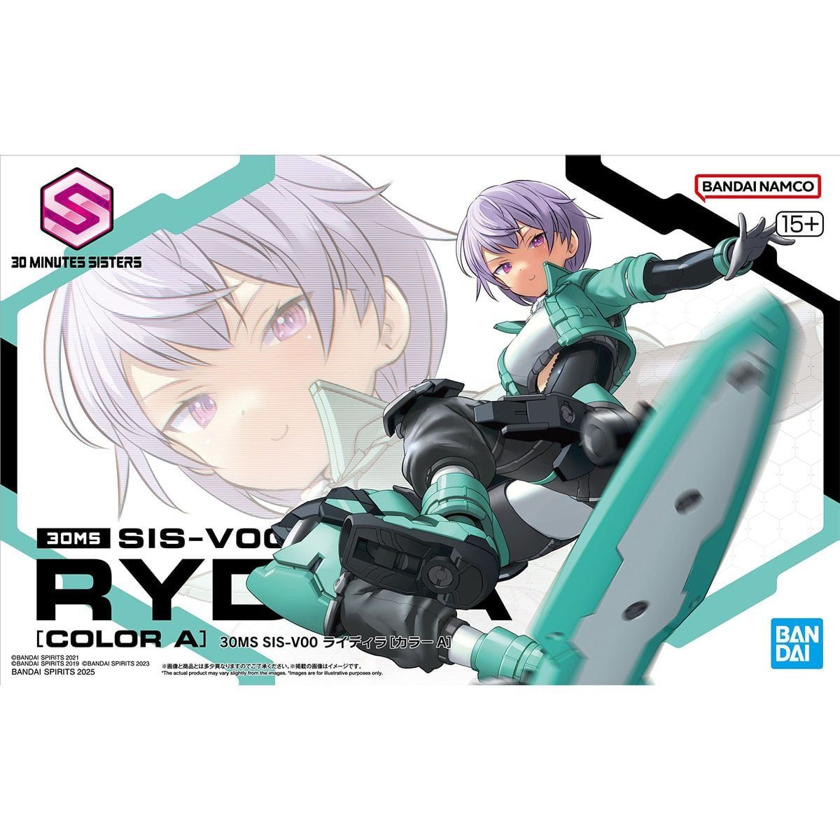 30 Minutes Sisters SIS-V00 Raidira (Color A) Model Kit