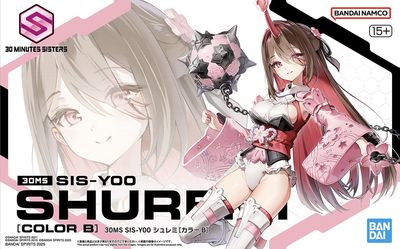 30 Minutes Sisters SIS-Y00 Shuremi (Color B) Model Kit 30 Minutes Sisters SIS-Y00 Shuremi (Color B) Model Kit