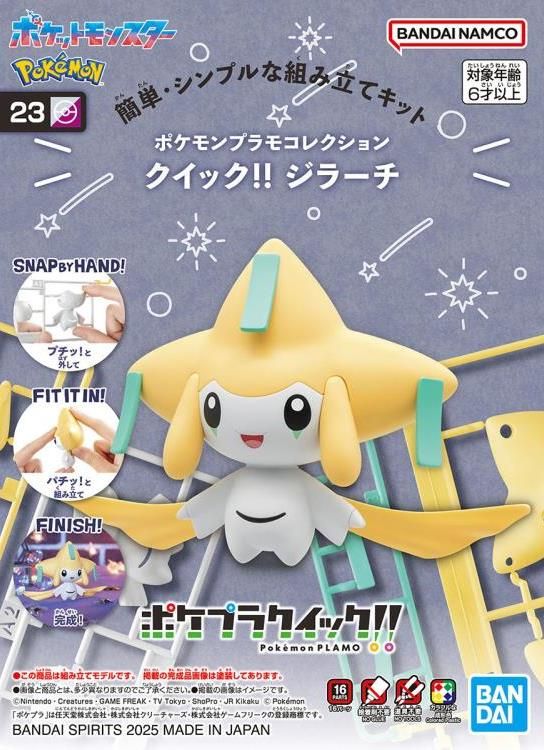 Pokemon Jirachi 23 Quick Model Kit