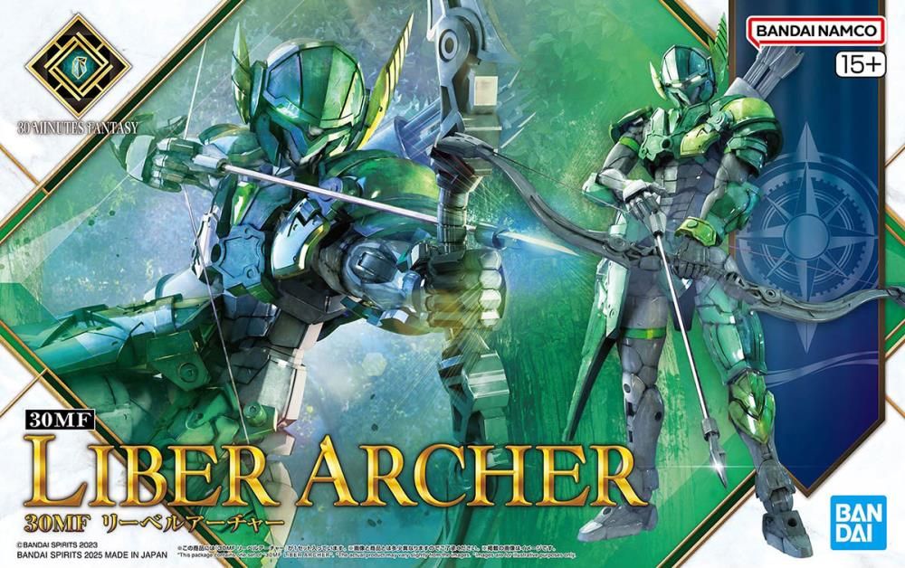 30 Minutes Fantasy Liber Archer Model Kit