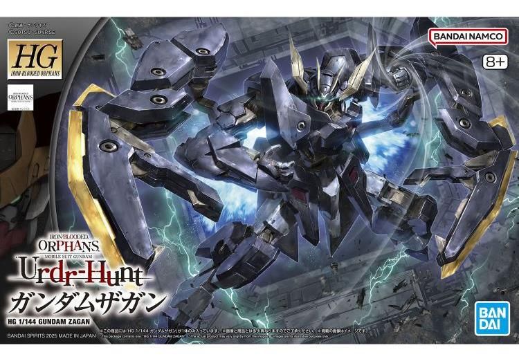 Mobile Suit Gundam: Iron-Blooded Orphans Urdr-Hunt HGI-BO Gundam Zagan 1/144 Scale Model Kit
