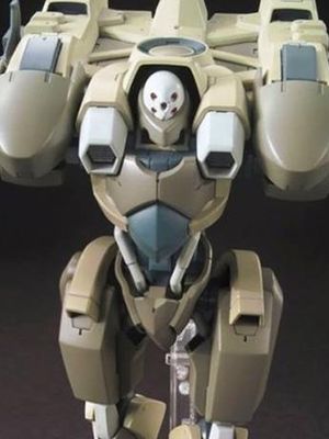 Mobile Suit Gundam: Iron-Blooded Orphans HGI-BO Hyakuri 1/144 Scale Model Kit