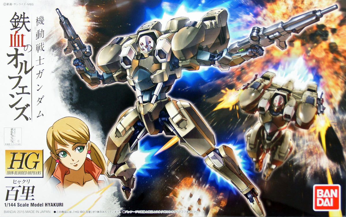 Mobile Suit Gundam: Iron-Blooded Orphans HGI-BO Hyakuri 1/144 Scale Model Kit