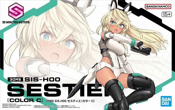30 Minutes Sisters SIS-H00 Sestie (Color C) Model Kit