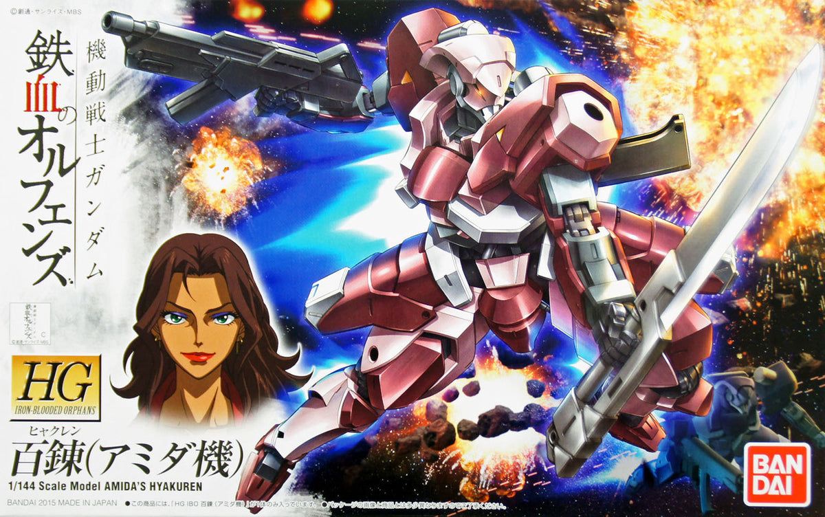 Mobile Suit Gundam: Iron-Blooded Orphans HGI-BO Hyakuren 1/144 Scale Model Kit