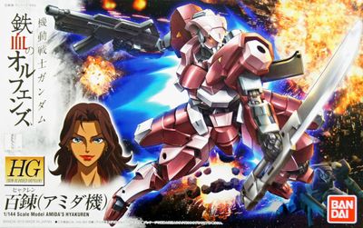 Mobile Suit Gundam: Iron-Blooded Orphans HGI-BO Hyakuren 1/144 Scale Model Kit Mobile Suit Gundam: Iron-Blooded Orphans HGI-BO Hyakuren 1/144 Scale Model Kit