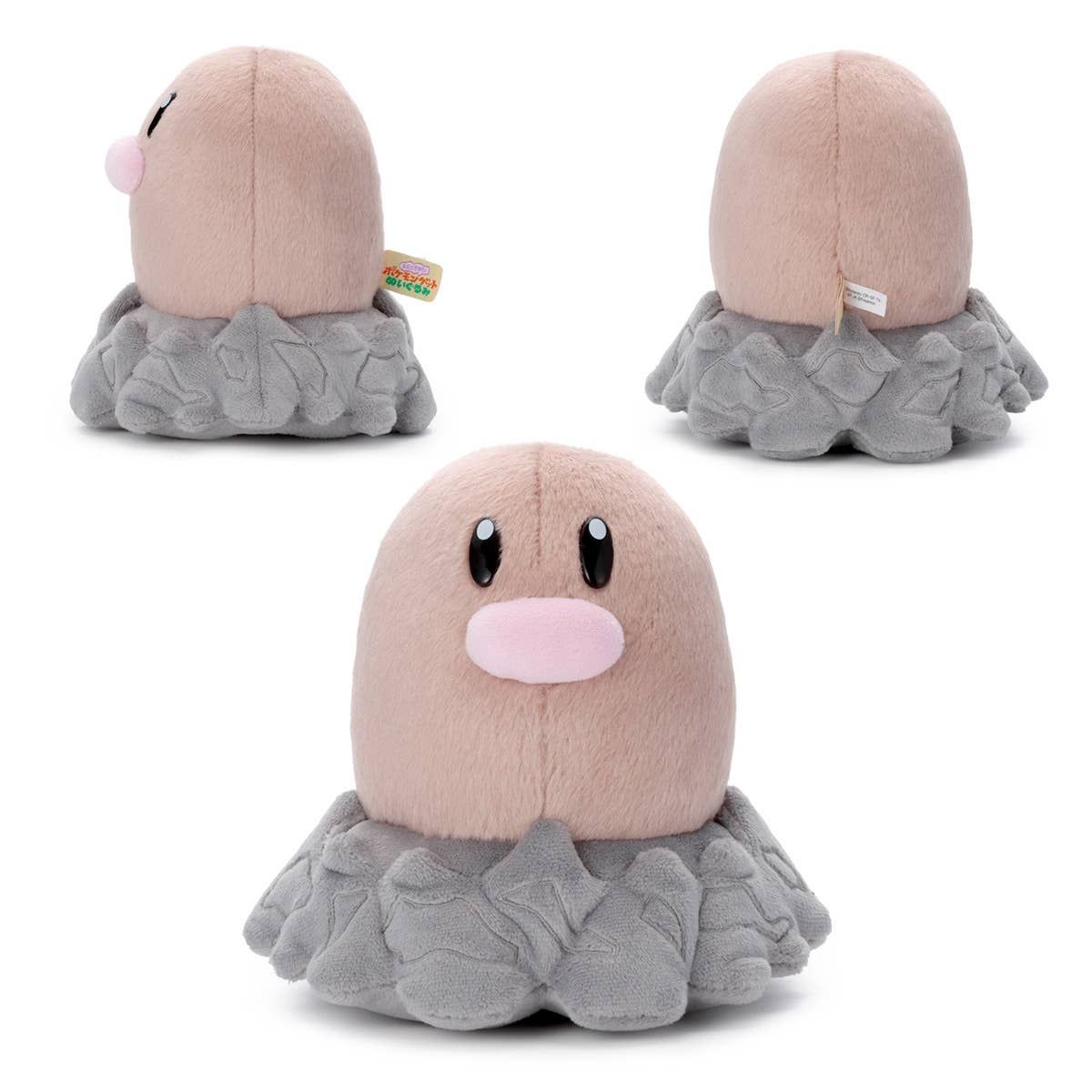 Takaratomy A.R.T.S I Choose You! Pokemon Get Plush Doll Diglett