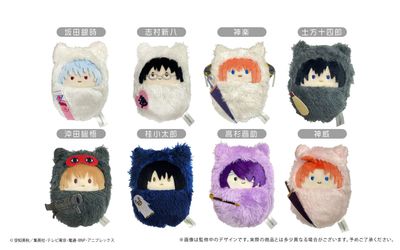 Gintama Kurumi Tapi-nui Plush Blind box