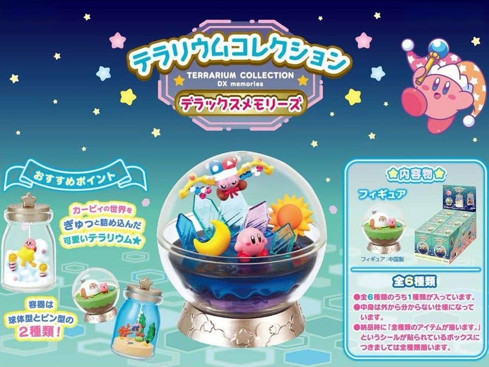 Kirby Terrarium Dx Memories Blind Box Kirby Terrarium Dx Memories Blind Box