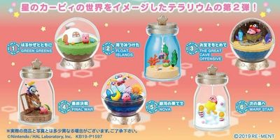 Kirby Terrarium Dx Memories Blind Box