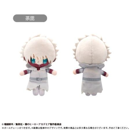 My Hero Academia Puchi Fuwa Plush Vol.2 Dabi Villain