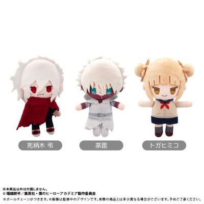 My Hero Academia Puchi Fuwa Plush Vol.2 Dabi Villain
