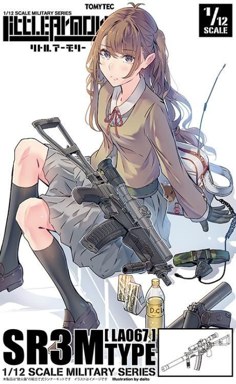 Little Armory LA067 SR3M Type 1/12 Scale Accessory Kit