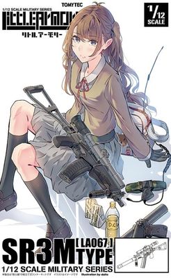 Little Armory LA067 SR3M Type 1/12 Scale Accessory Kit Little Armory LA067 SR3M Type 1/12 Scale Accessory Kit