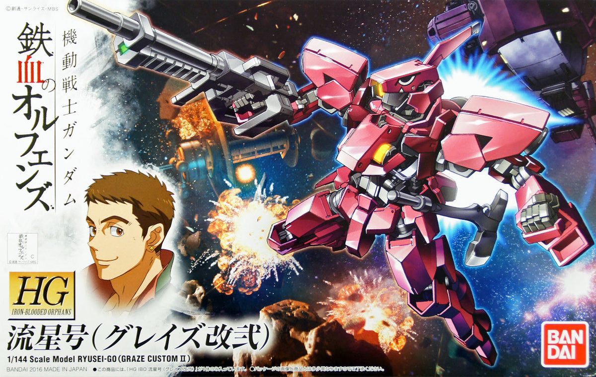 Mobile Suit Gundam: Iron-Blooded Orphans HGI-BO Ryusei-Go (Graze Custom II) 1/144 Scale Model Kit
