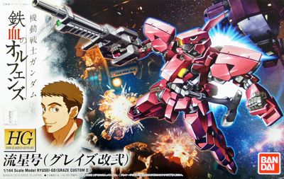 Mobile Suit Gundam: Iron-Blooded Orphans HGI-BO Ryusei-Go (Graze Custom II) 1/144 Scale Model Kit Mobile Suit Gundam: Iron-Blooded Orphans HGI-BO Ryusei-Go (Graze Custom II) 1/144 Scale Model Kit