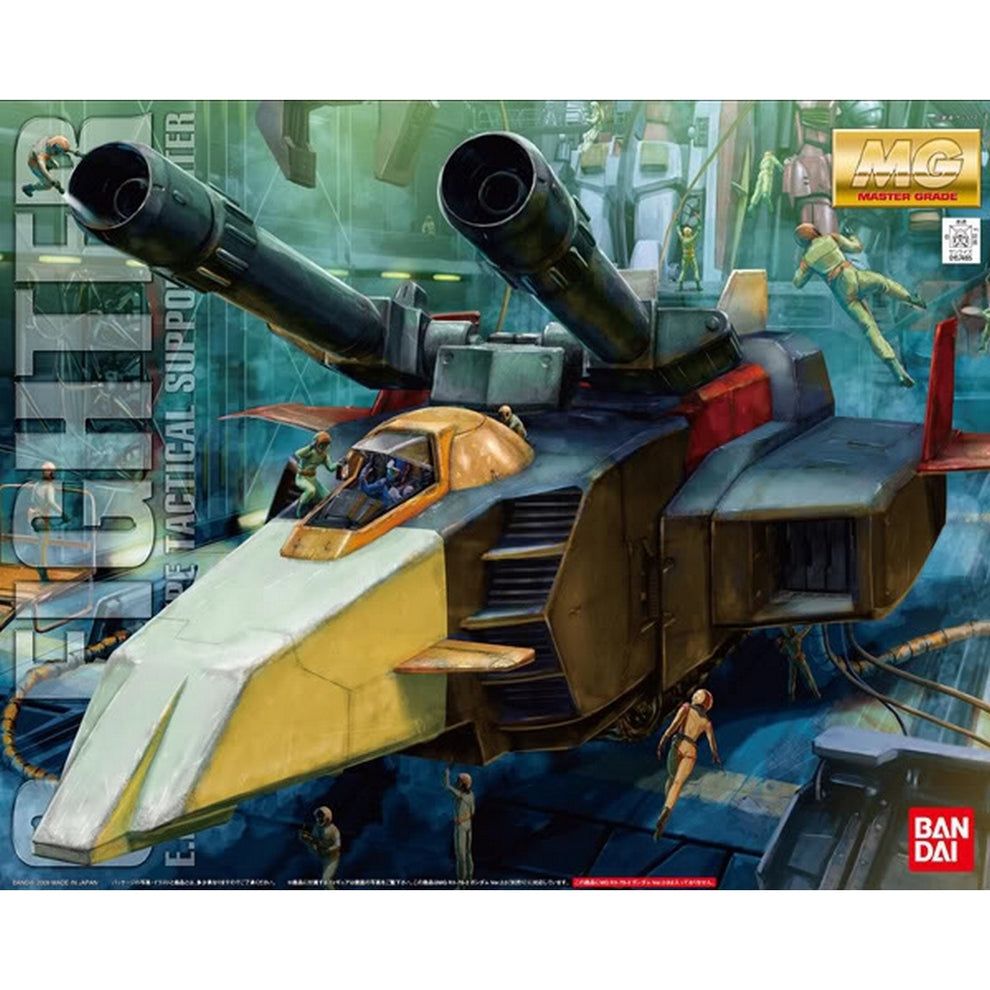 MG 1/100 G-Fighter For Gundam Ver.2.0 Operation V Mobile Suit Model Kit
