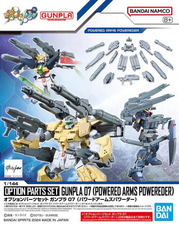 Gundam Build Fighters Try Option Parts Set Gunpla 07 Powered Arms Powereder 1/144 Scale Accessory Set
