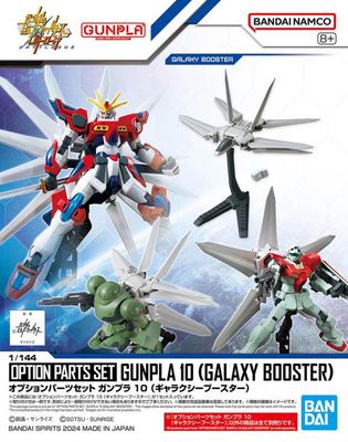 Gundam Build Fighters Option Parts Set Gunpla 10 Galaxy Booster 1/144 Scale Accessory Set Gundam Build Fighters Option Parts Set Gunpla 10 Galaxy Booster 1/144 Scale Accessory Set