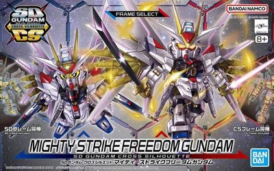 Mobile Suit Gundam SEED Freedom SD Gundam Cross Silhouette ZGMF/A-262DP-P Mighty Strike Freedom