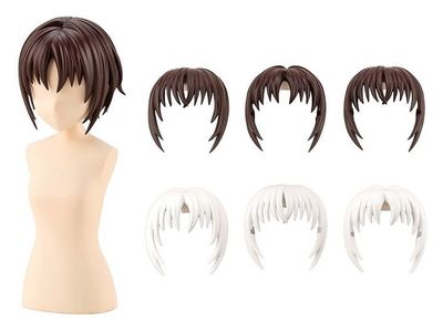 Sousai Shoujo Teien After School White & Chocolate Brown Short Wig (A) 1/10 Scale Accessory Set Sousai Shoujo Teien After School White & Chocolate Brown Short Wig (A) 1/10 Scale Accessory Set