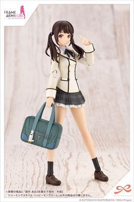 Sousai Shojo Teien: Ao Gennai Winter Clothes 1/10 Scale Plastic Model Kit
